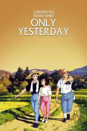 Only Yesterday's poster