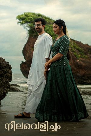 Neelavelicham's poster