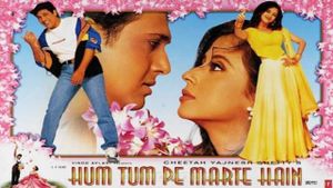 Hum Tum Pe Marte Hain's poster