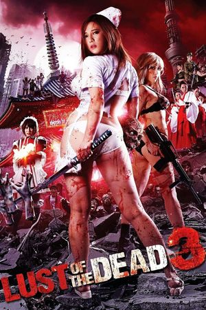 Rape Zombie: Lust of the Dead 3's poster