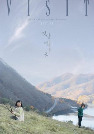 A Distant Place's poster