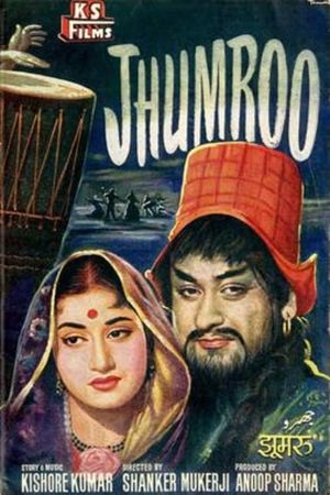 Jhumroo's poster