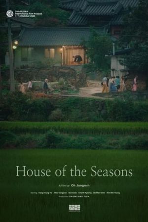 House of the Seasons's poster