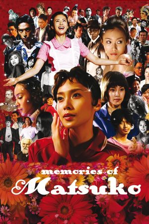 Memories of Matsuko's poster