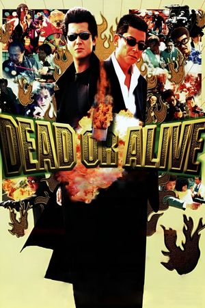 Dead or Alive's poster