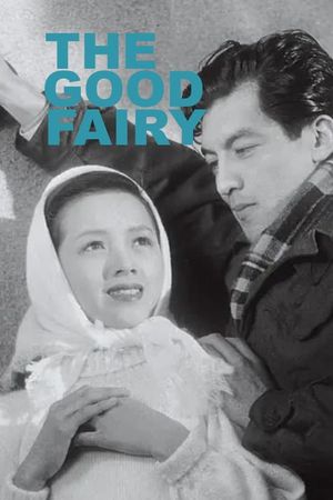 The Good Fairy's poster
