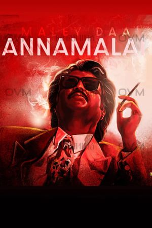 Annamalai's poster