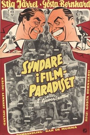 Syndare i filmparadiset's poster