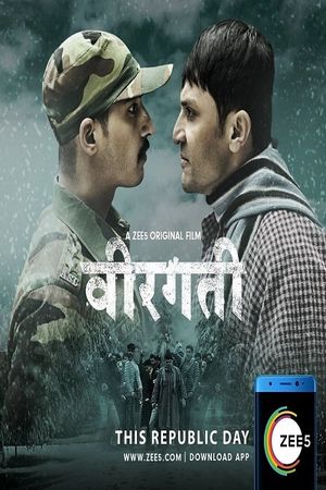 Veergati's poster