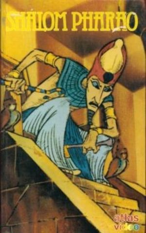 Shalom Pharao's poster