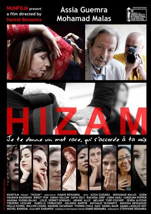 Hizam's poster