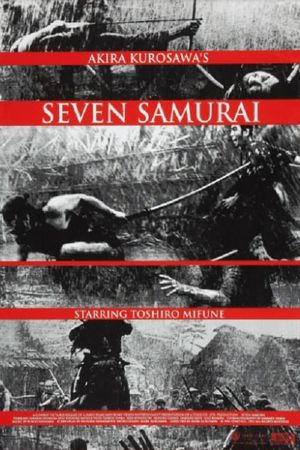 Seven Samurai's poster