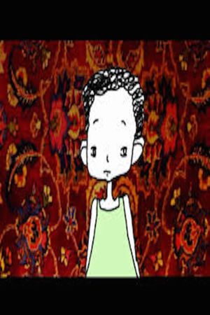 The Girl With Short Hair's poster
