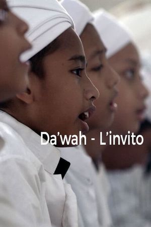 Da'wah's poster