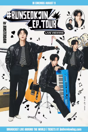 #RUNSEOKJIN_EP.TOUR in AMSTERDAM: LIVE VIEWING's poster