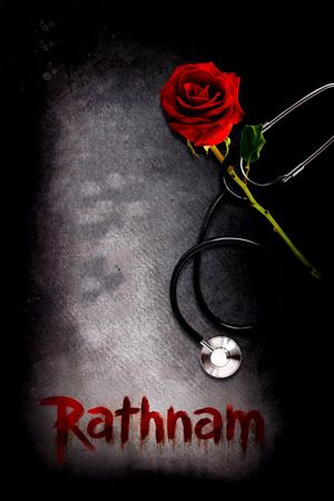 Rathnam's poster