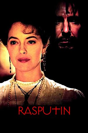 Rasputin's poster