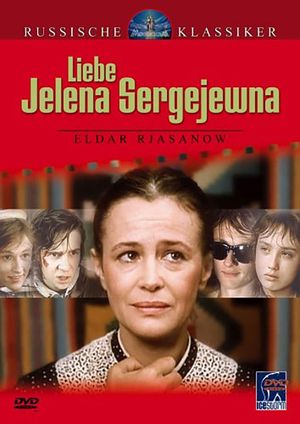 Dear Yelena Sergeyevna's poster