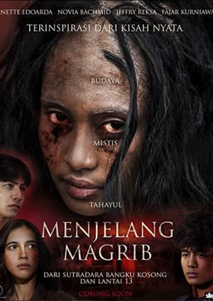 Before Night Falls's poster