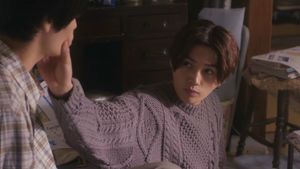 My Beautiful Man: Eternal's poster