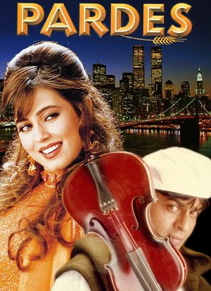 Pardes's poster