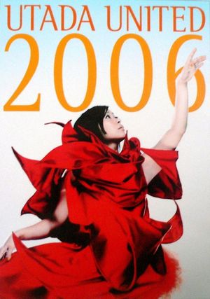 Utada United's poster