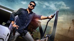 Temper's poster