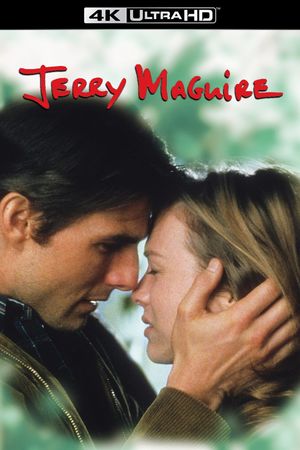Jerry Maguire's poster