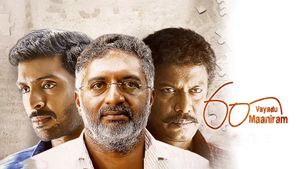 60 Vayadu Maaniram's poster