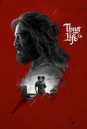 Thug Life's poster