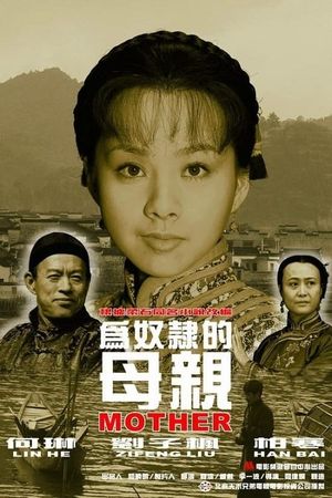 Slave Mother's poster
