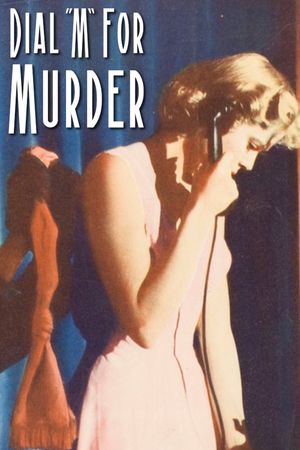 Dial M for Murder's poster