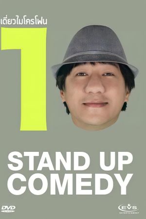 DEAW #10 Stand Up Comedy Show's poster