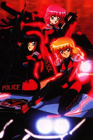 Burn Up's poster