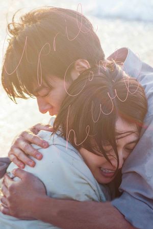April, Come She Will's poster