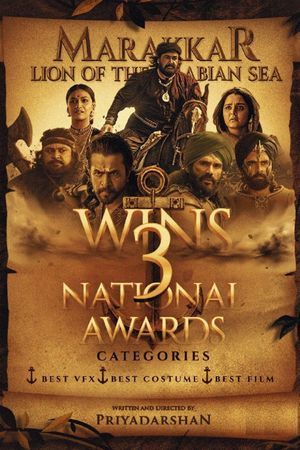 Marakkar: Lion of the Arabian Sea's poster