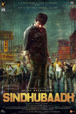 Sindhubaadh's poster