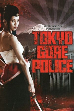Tokyo Gore Police's poster