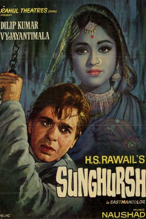 Sunghursh's poster
