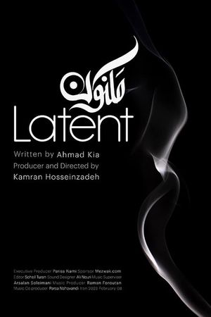 Latent (for her)'s poster