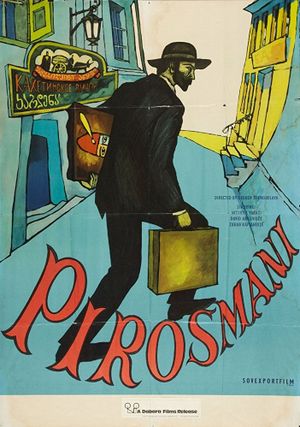 Pirosmani's poster