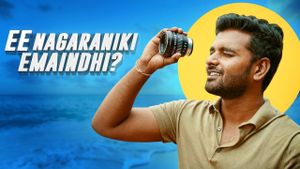 Ee Nagaraniki Emaindi's poster