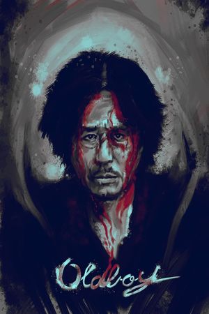 Oldboy's poster