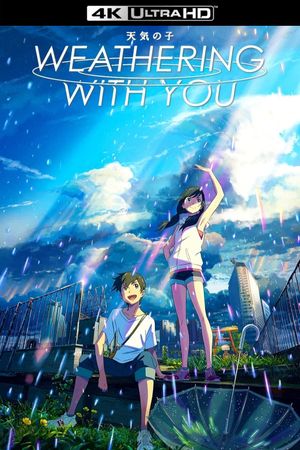 Weathering with You's poster