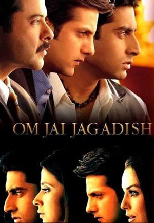 Om Jai Jagadish's poster