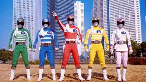Denshi Sentai Denjiman: The Movie's poster