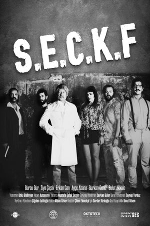 Son Erkan Can Kısa Filmi's poster