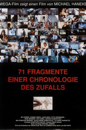 71 Fragments of a Chronology of Chance's poster