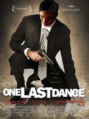 One Last Dance's poster