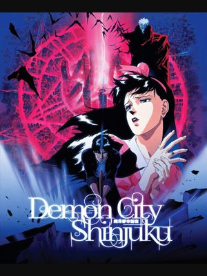 Demon City Shinjuku's poster